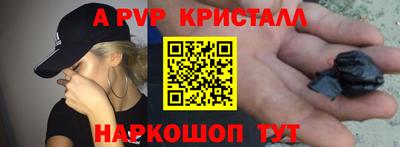 кокаин перу Будённовск