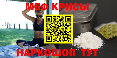 a pvp Бузулук
