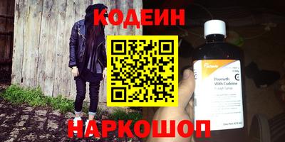 a pvp Бузулук