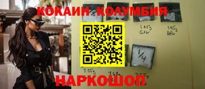 a pvp Бузулук
