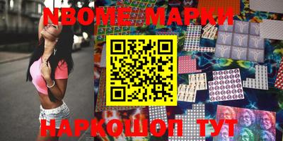 mdma Бугуруслан