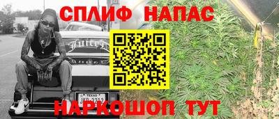 a pvp Бузулук
