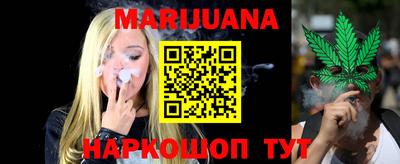 кокаин перу Будённовск