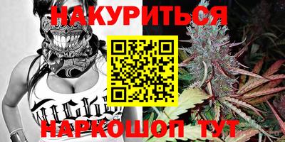 mdma Бугуруслан