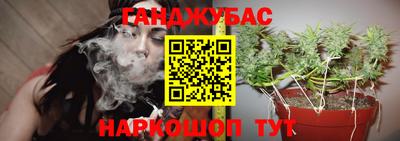 кокаин перу Будённовск