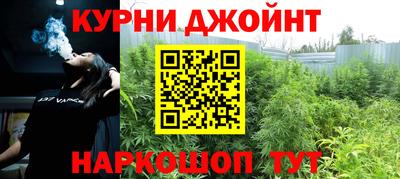кокаин перу Будённовск