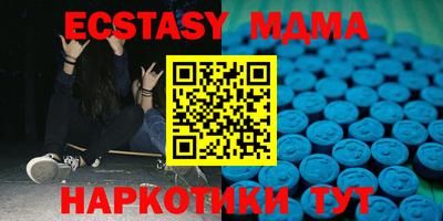 кокаин перу Будённовск
