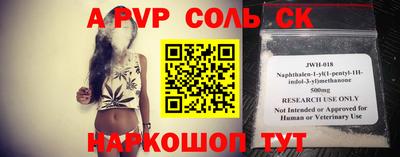 mdma Бугуруслан