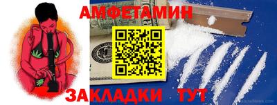 a pvp Бузулук