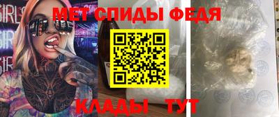 mdma Бугуруслан