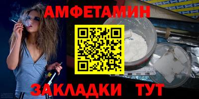 кокаин перу Будённовск