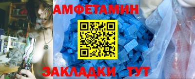 кокаин перу Будённовск