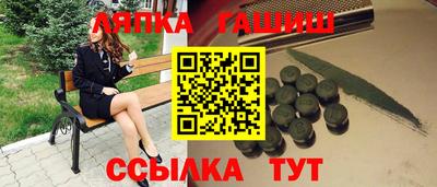 кокаин перу Будённовск